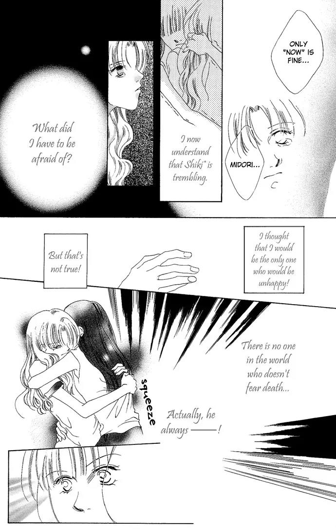 Sennen no Yuki Chapter 4.5 page 35 - Chapter 4.5