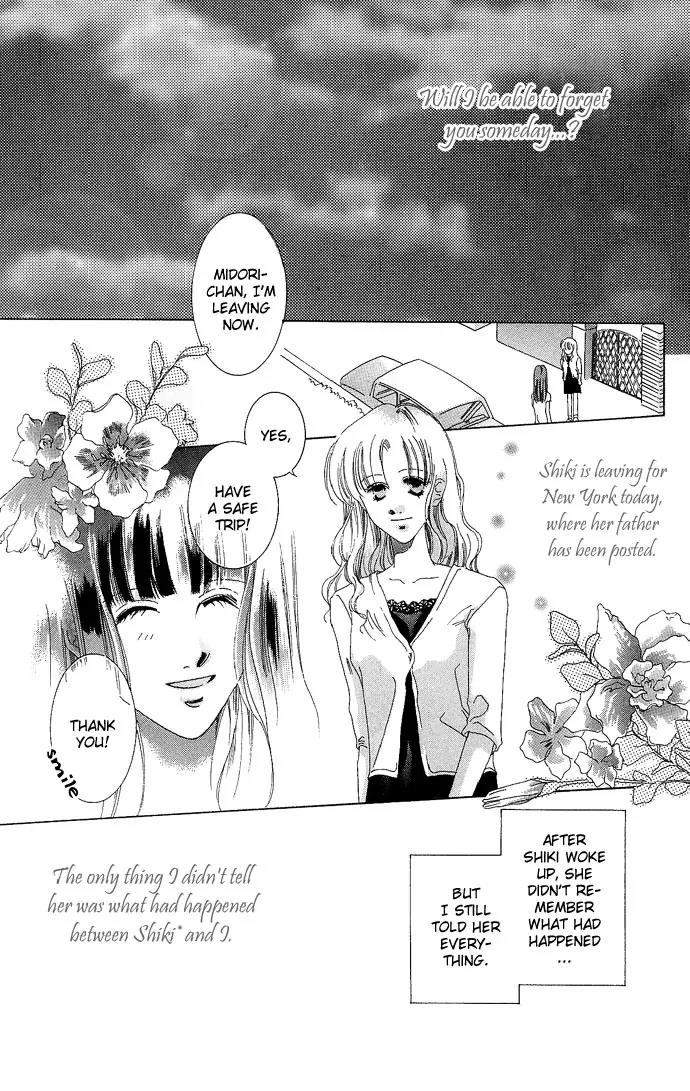 Sennen no Yuki Chapter 4.5 page 38 - Chapter 4.5
