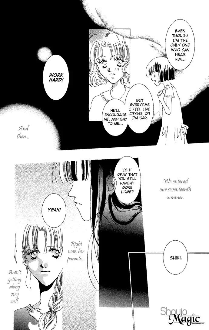 Sennen no Yuki Chapter 4.5 page 4 - Chapter 4.5