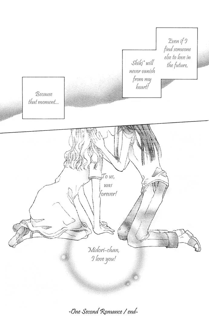 Sennen no Yuki Chapter 4.5 page 41 - Chapter 4.5
