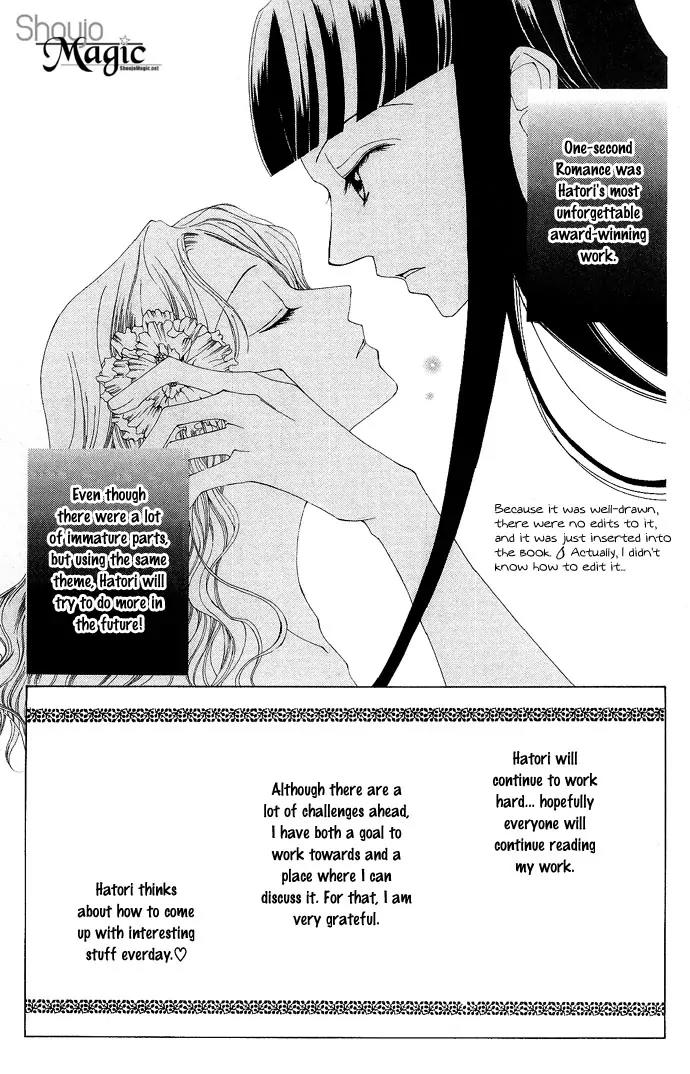 Sennen no Yuki Chapter 4.5 page 46 - Chapter 4.5
