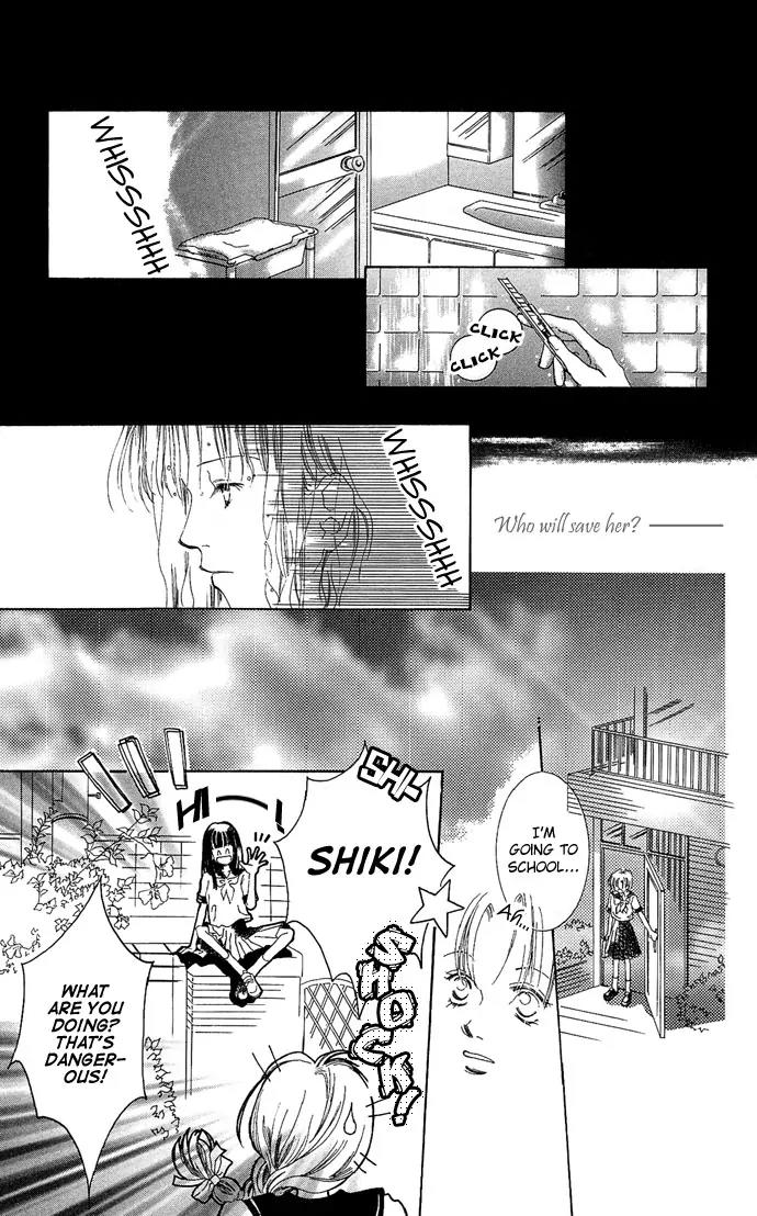 Sennen no Yuki Chapter 4.5 page 6 - Chapter 4.5
