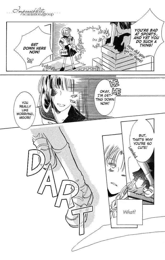 Sennen no Yuki Chapter 4.5 page 7 - Chapter 4.5