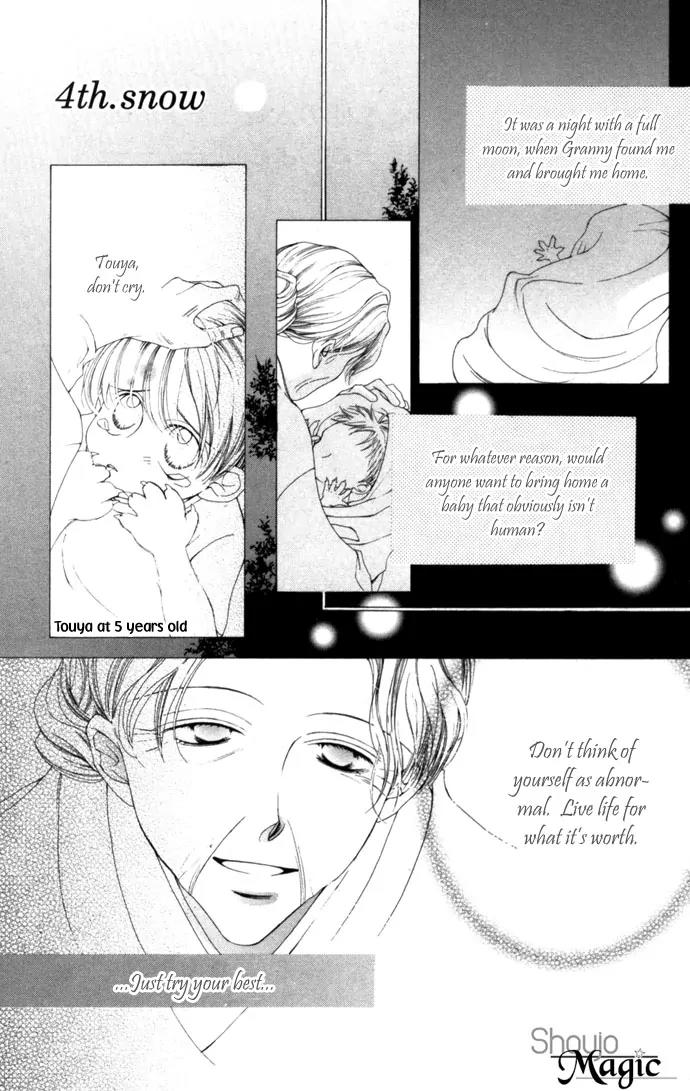 Sennen no Yuki Chapter 4 page 1 - Chapter 4