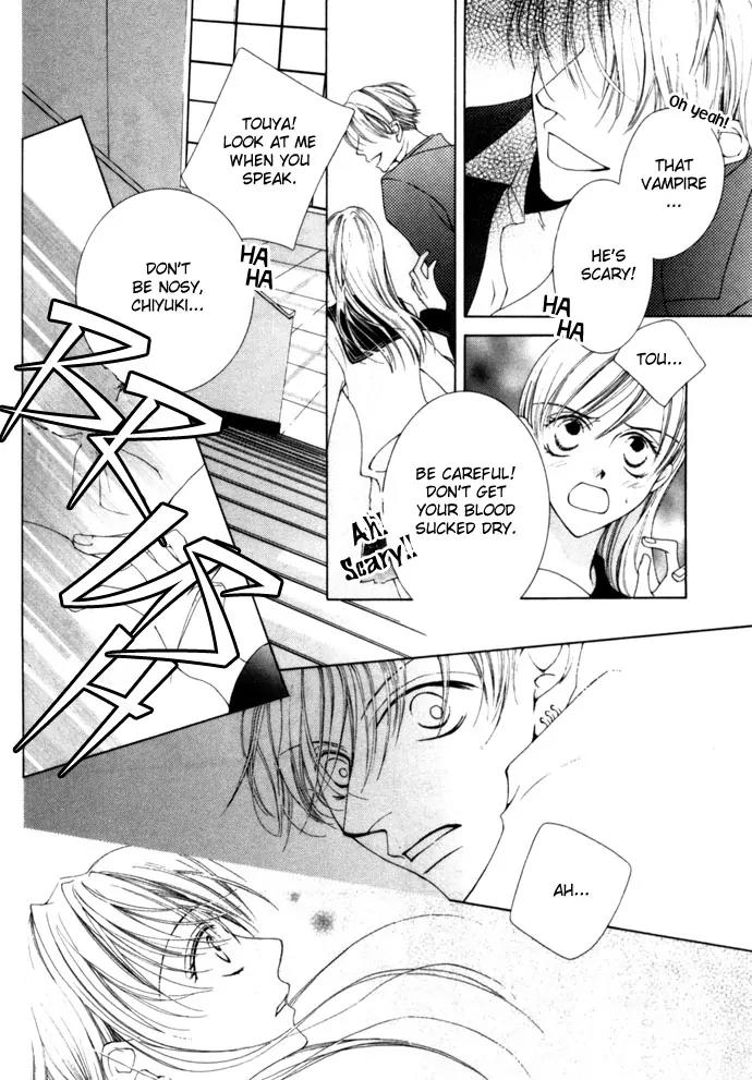 Sennen no Yuki Chapter 4 page 12 - Chapter 4
