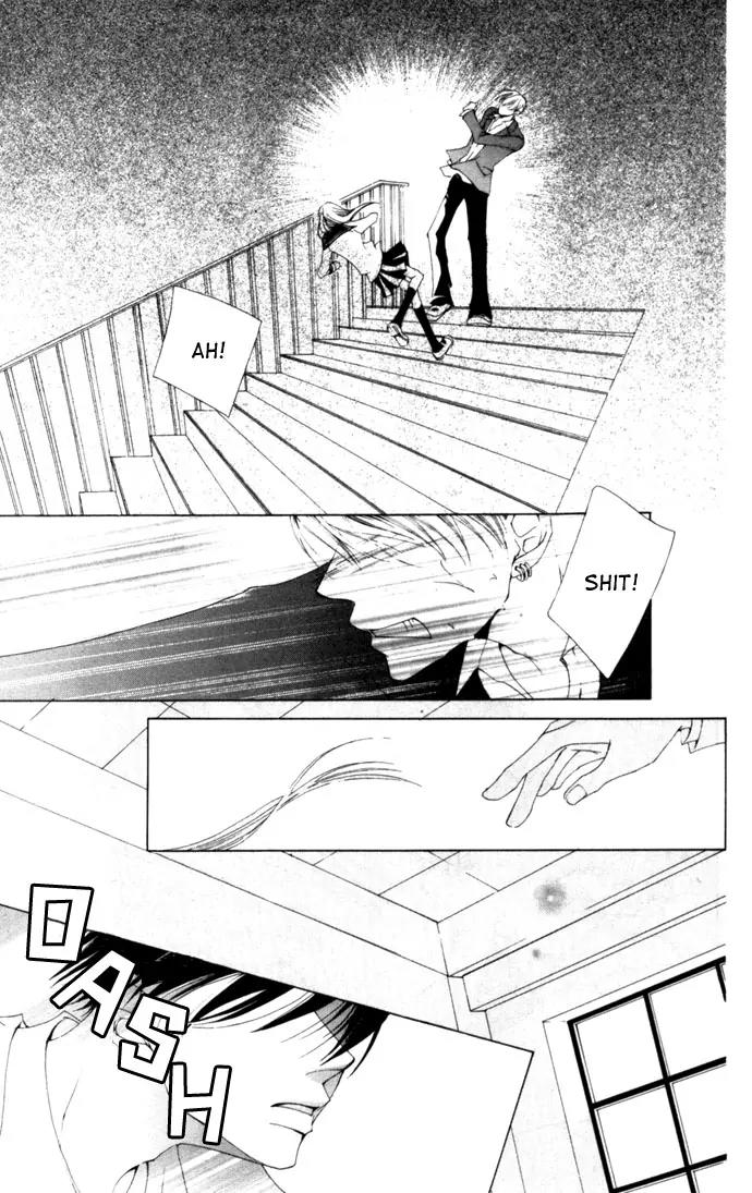 Sennen no Yuki Chapter 4 page 13 - Chapter 4