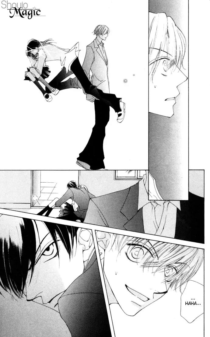 Sennen no Yuki Chapter 4 page 15 - Chapter 4