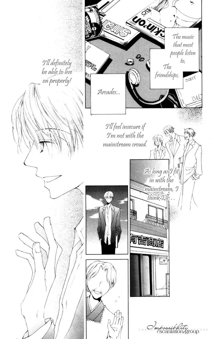 Sennen no Yuki Chapter 4 page 21 - Chapter 4