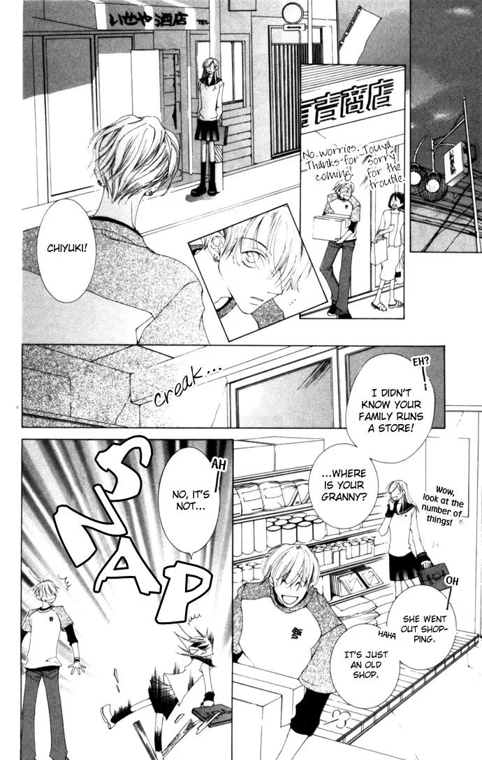 Sennen no Yuki Chapter 4 page 22 - Chapter 4