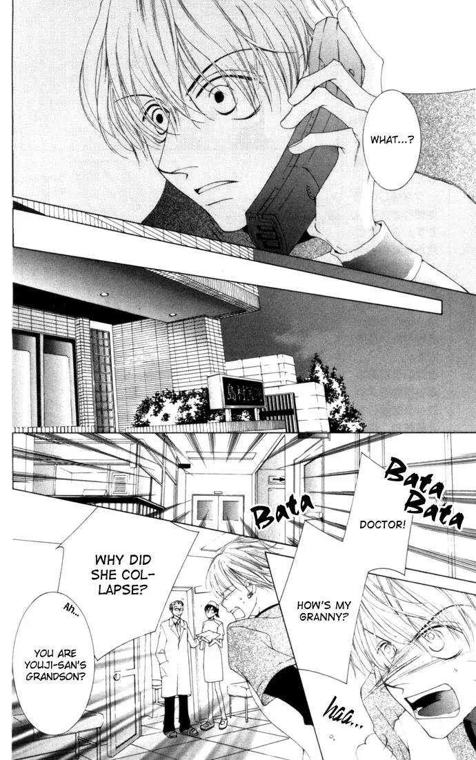 Sennen no Yuki Chapter 4 page 24 - Chapter 4
