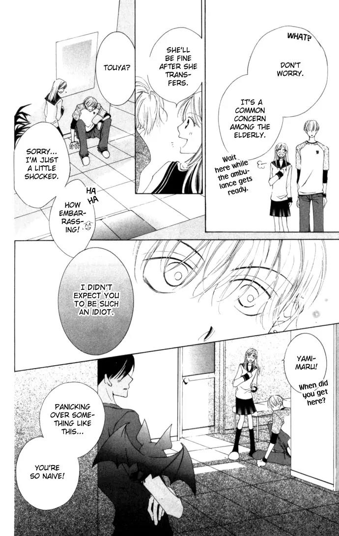 Sennen no Yuki Chapter 4 page 26 - Chapter 4