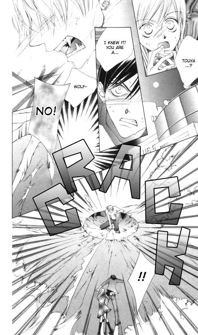 Sennen no Yuki Chapter 4 page 3 - Chapter 4