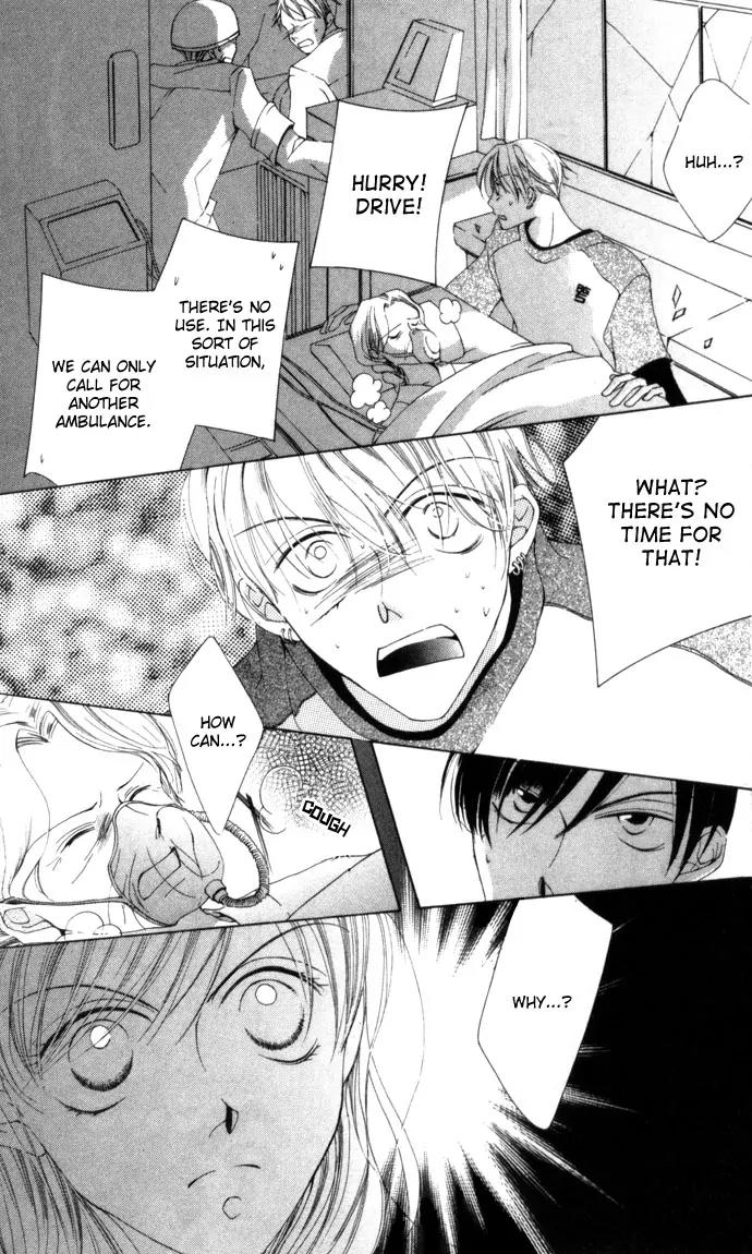 Sennen no Yuki Chapter 4 page 31 - Chapter 4