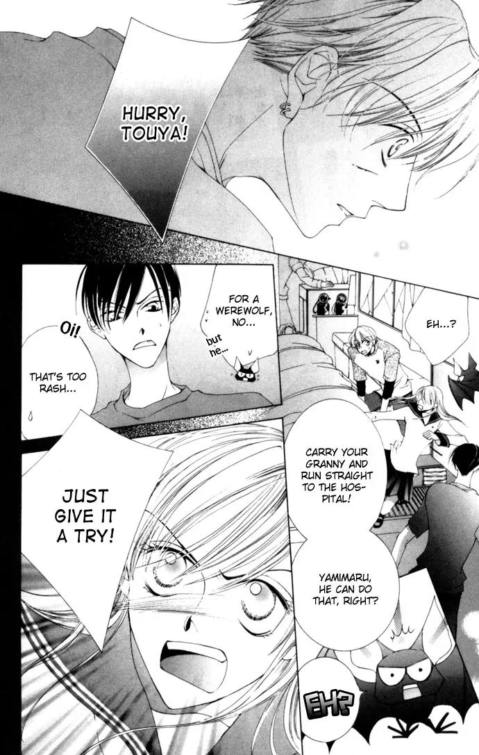 Sennen no Yuki Chapter 4 page 32 - Chapter 4