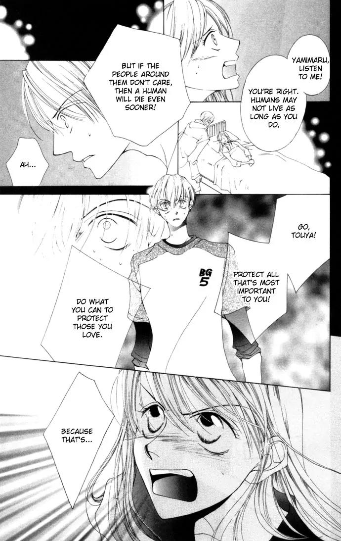 Sennen no Yuki Chapter 4 page 33 - Chapter 4