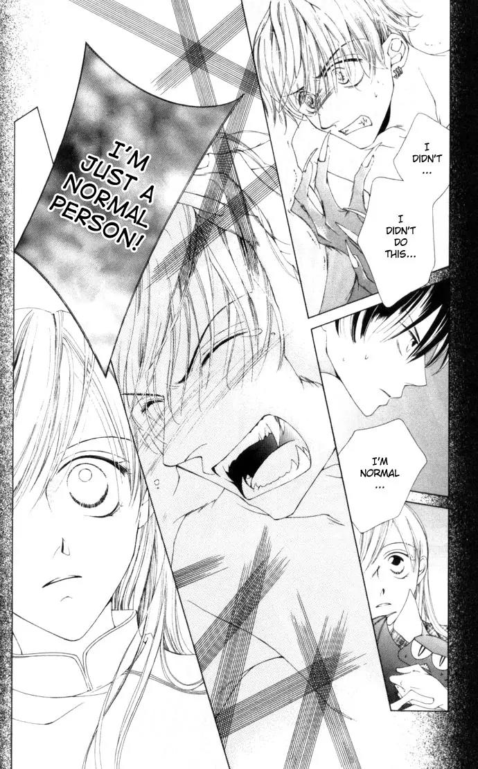 Sennen no Yuki Chapter 4 page 4 - Chapter 4