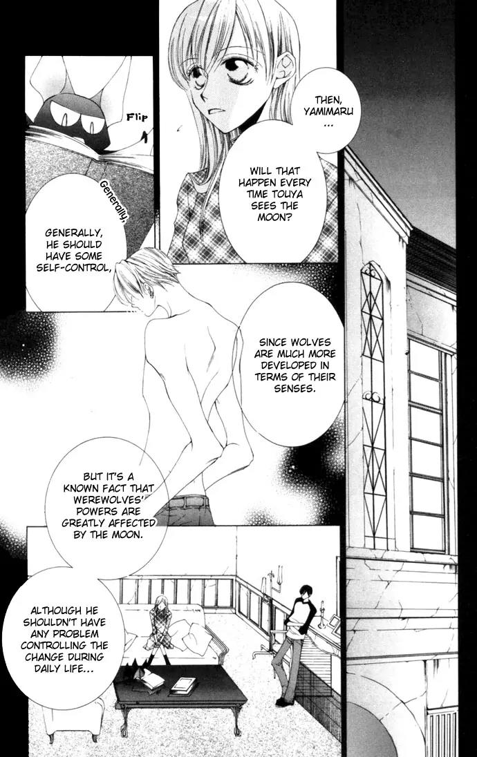 Sennen no Yuki Chapter 4 page 5 - Chapter 4