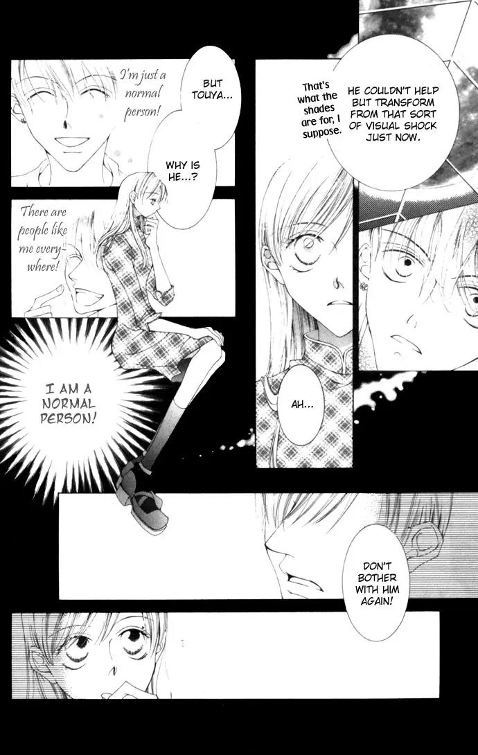 Sennen no Yuki Chapter 4 page 6 - Chapter 4