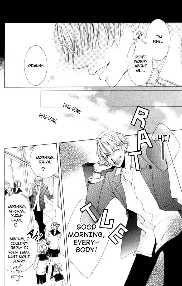 Sennen no Yuki Chapter 4 page 8 - Chapter 4