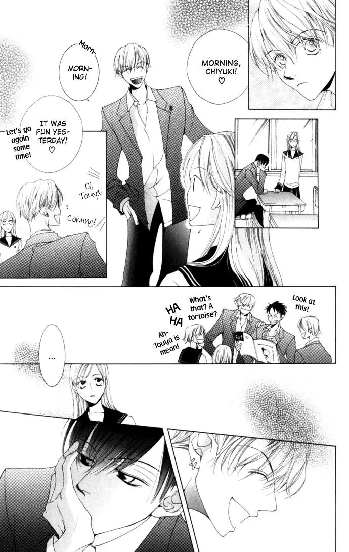 Sennen no Yuki Chapter 4 page 9 - Chapter 4