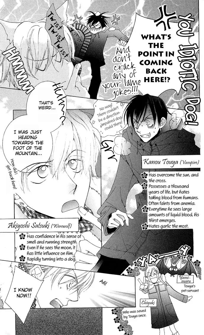 Sennen no Yuki Chapter 5 page 12 - Chapter 5