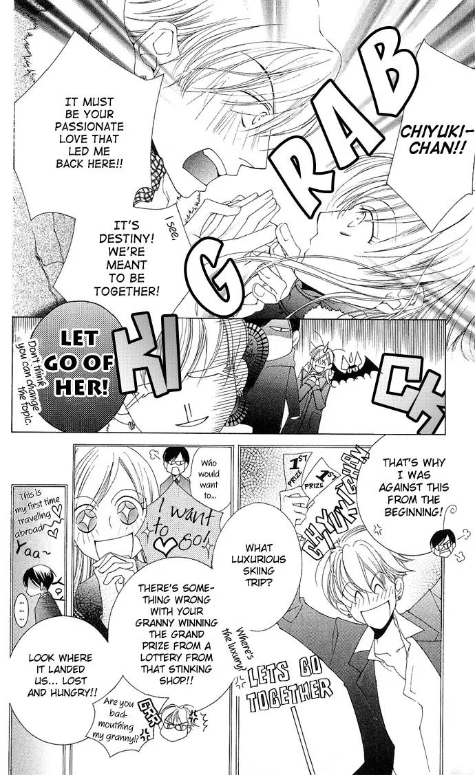 Sennen no Yuki Chapter 5 page 13 - Chapter 5