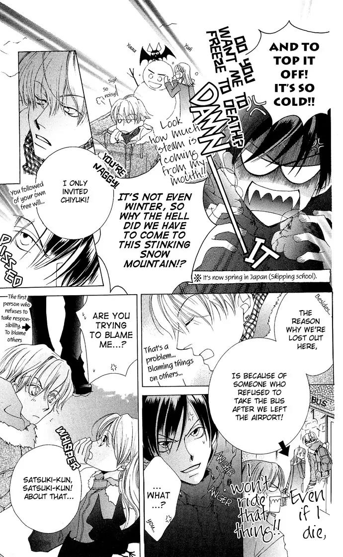 Sennen no Yuki Chapter 5 page 14 - Chapter 5
