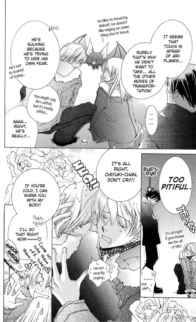 Sennen no Yuki Chapter 5 page 15 - Chapter 5