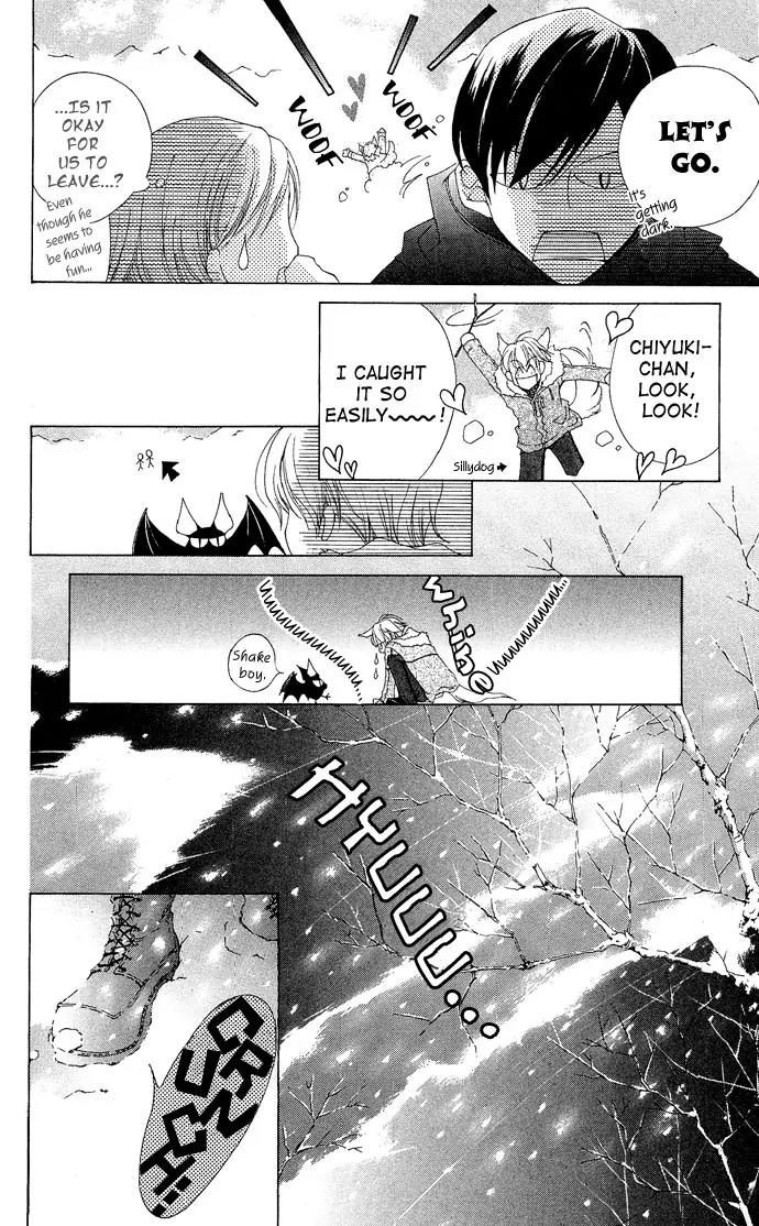Sennen no Yuki Chapter 5 page 17 - Chapter 5