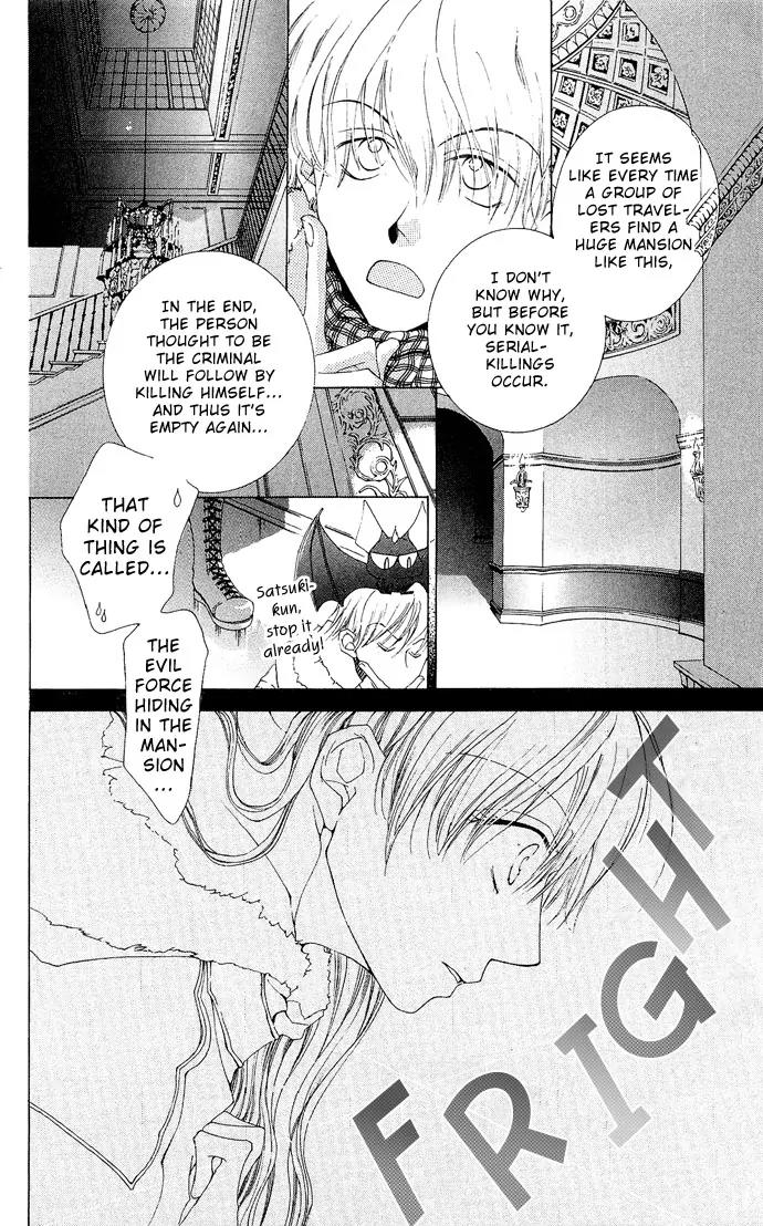 Sennen no Yuki Chapter 5 page 21 - Chapter 5