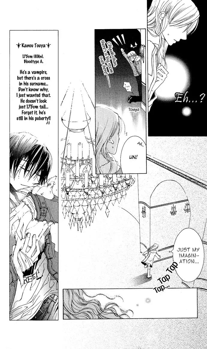 Sennen no Yuki Chapter 5 page 22 - Chapter 5
