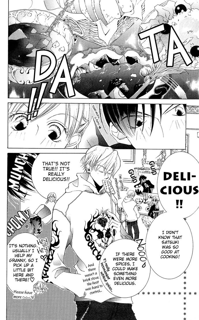 Sennen no Yuki Chapter 5 page 23 - Chapter 5