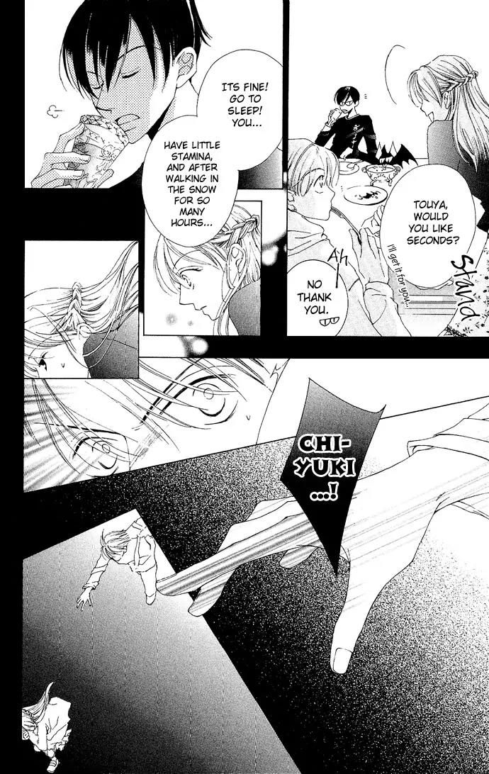 Sennen no Yuki Chapter 5 page 25 - Chapter 5