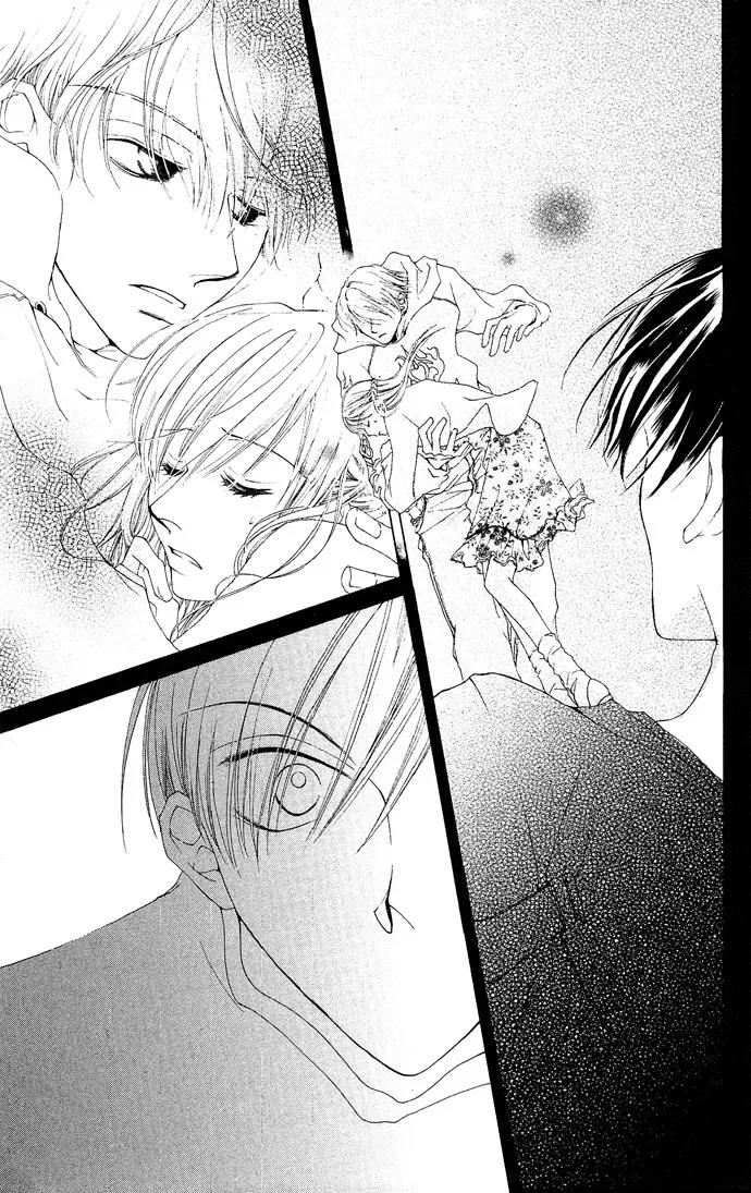 Sennen no Yuki Chapter 5 page 26 - Chapter 5