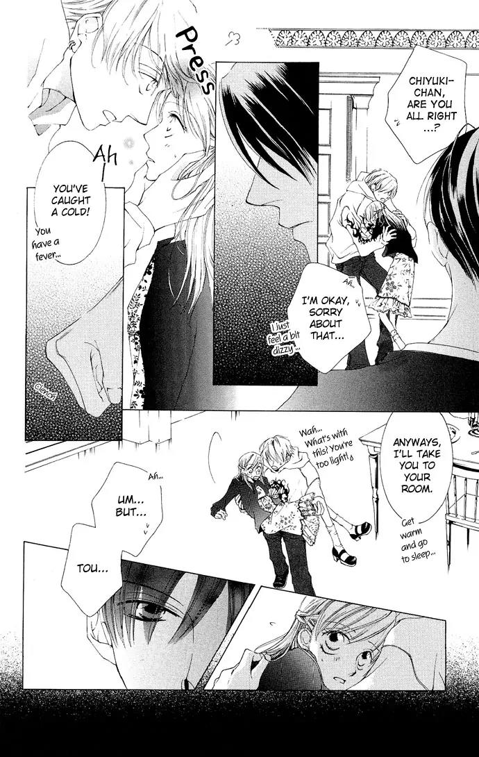 Sennen no Yuki Chapter 5 page 27 - Chapter 5