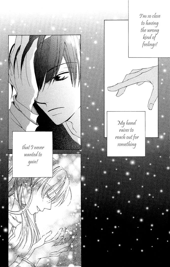 Sennen no Yuki Chapter 5 page 29 - Chapter 5