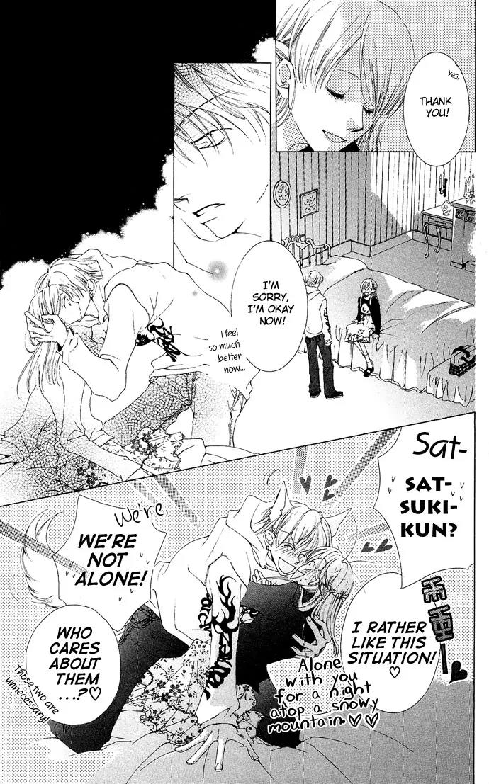 Sennen no Yuki Chapter 5 page 32 - Chapter 5