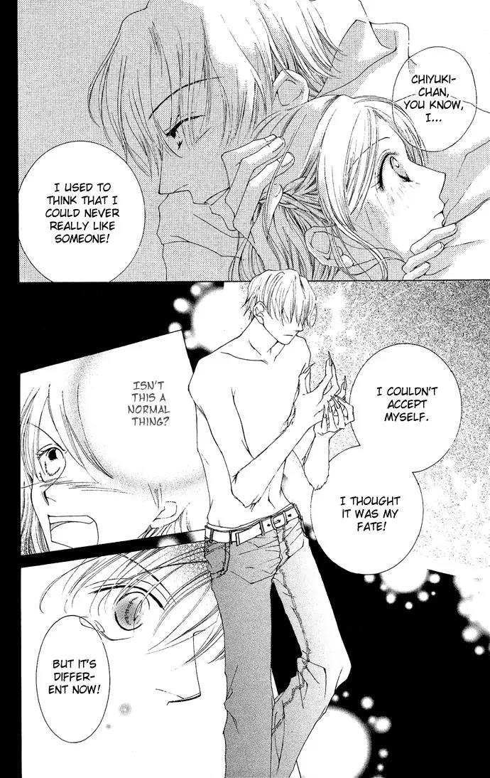Sennen no Yuki Chapter 5 page 33 - Chapter 5