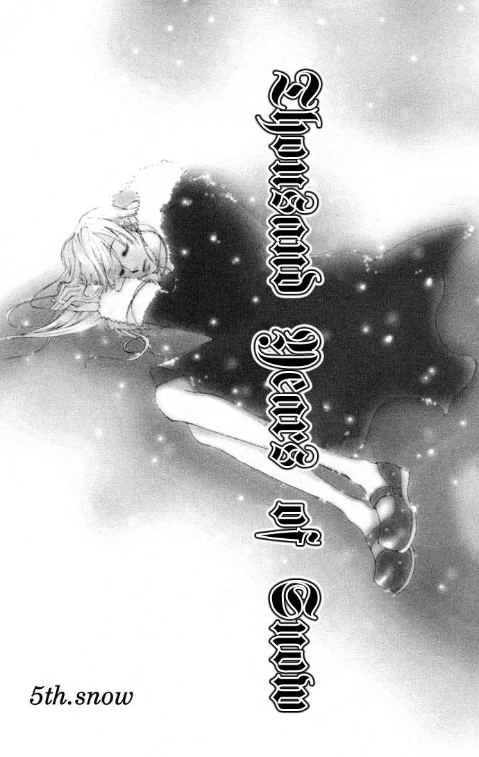 Sennen no Yuki Chapter 5 page 4 - Chapter 5