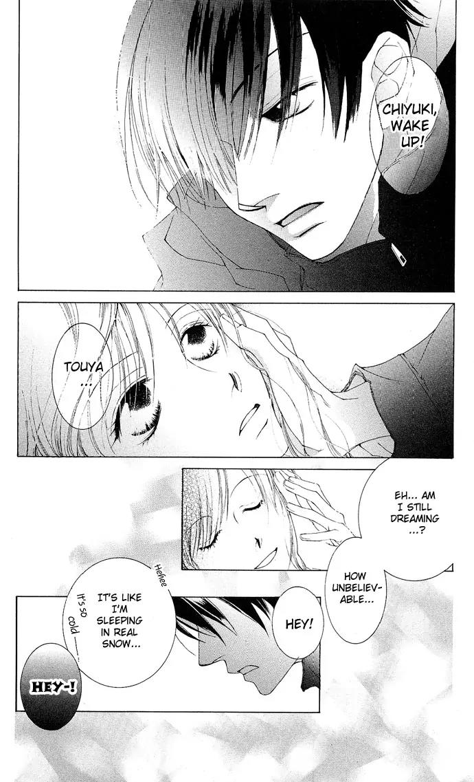 Sennen no Yuki Chapter 5 page 7 - Chapter 5