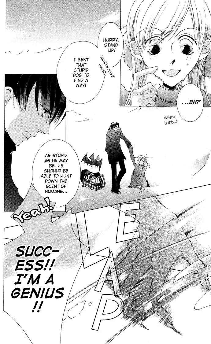Sennen no Yuki Chapter 5 page 9 - Chapter 5