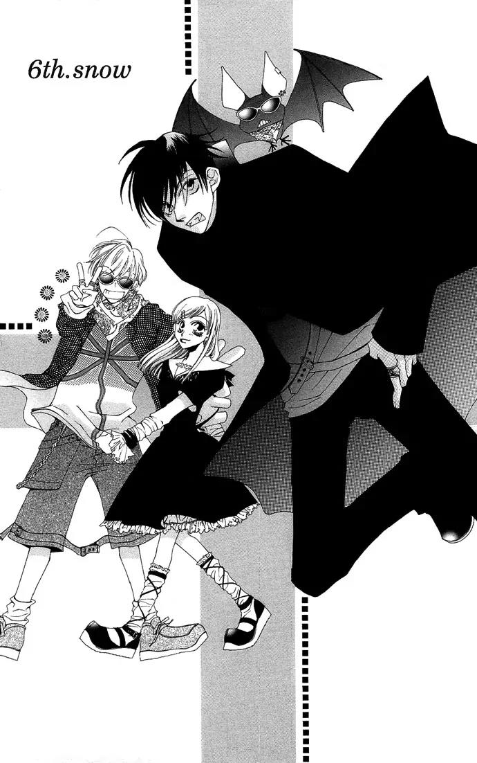 Sennen no Yuki Chapter 6 page 1 - Chapter 6