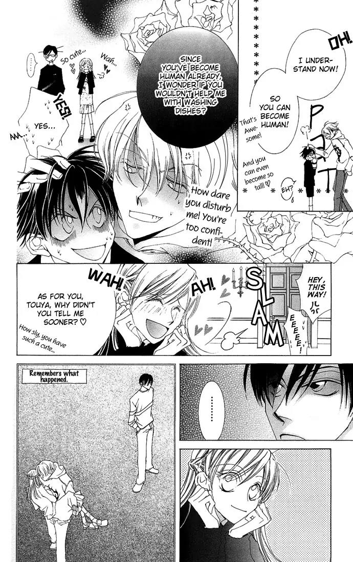 Sennen no Yuki Chapter 6 page 10 - Chapter 6