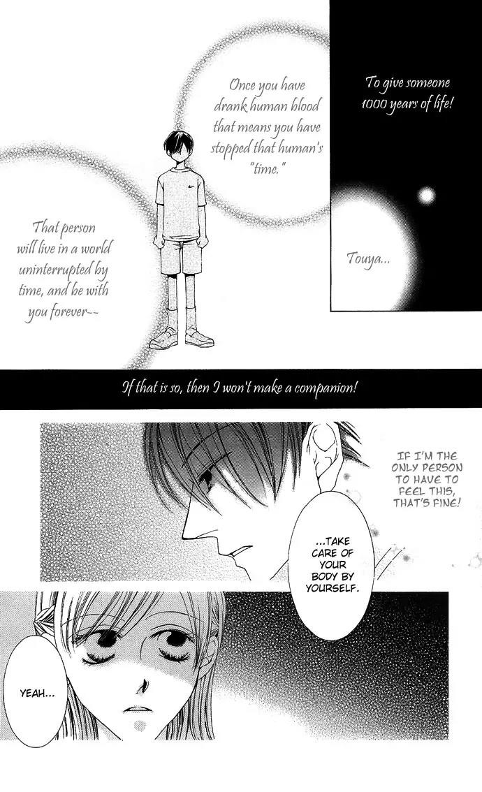 Sennen no Yuki Chapter 6 page 12 - Chapter 6