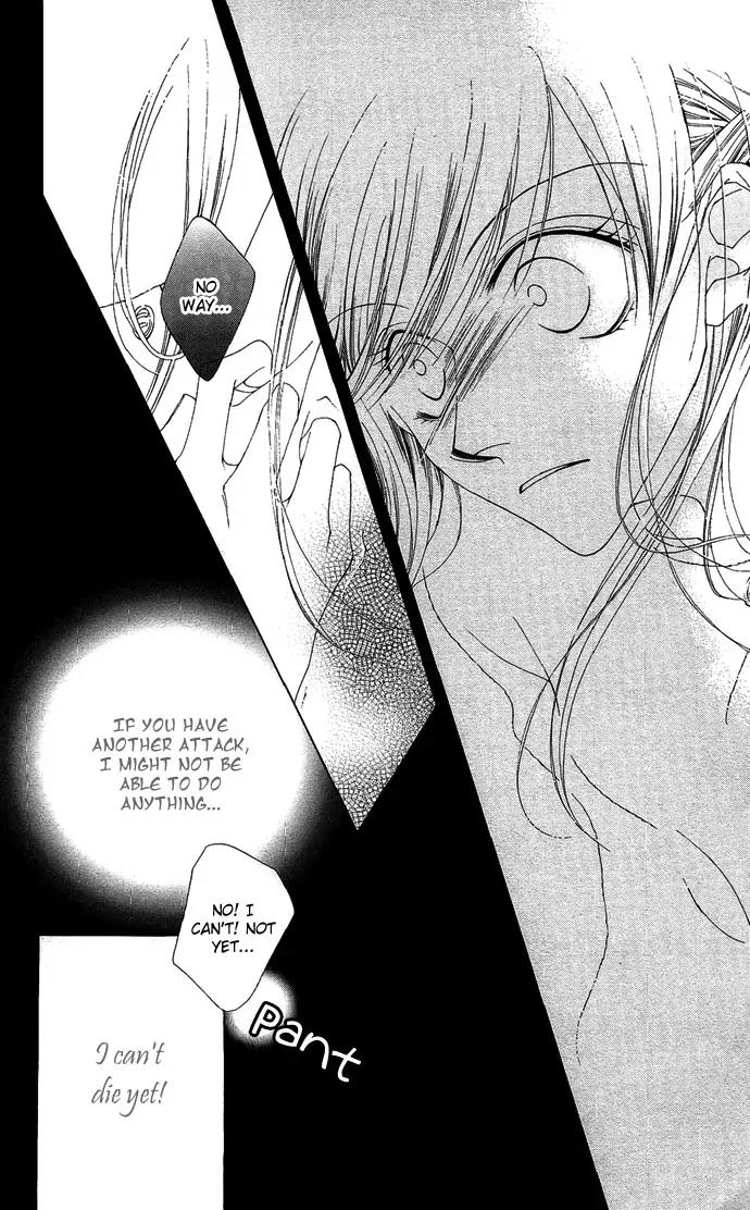Sennen no Yuki Chapter 6 page 16 - Chapter 6