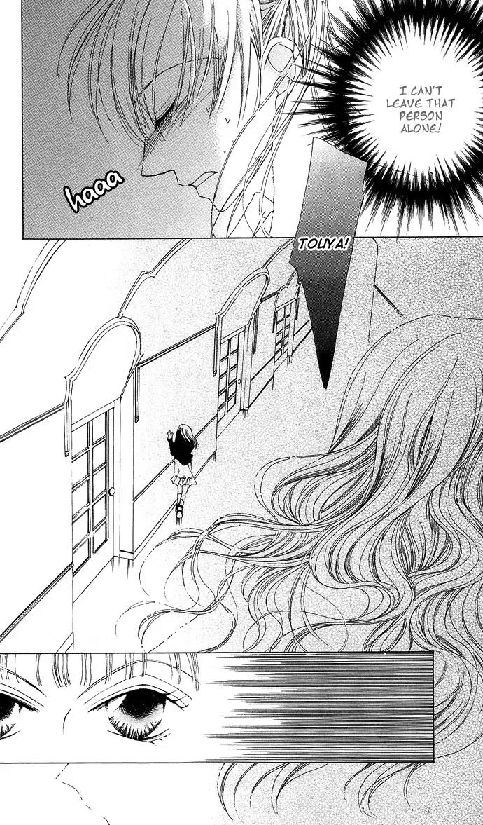 Sennen no Yuki Chapter 6 page 17 - Chapter 6