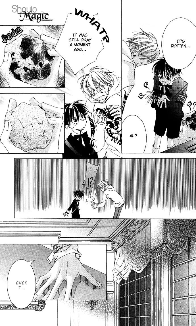 Sennen no Yuki Chapter 6 page 19 - Chapter 6