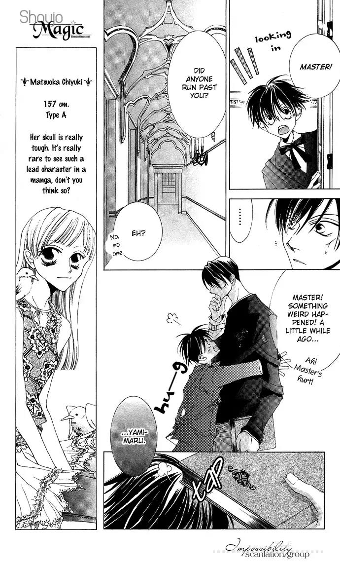 Sennen no Yuki Chapter 6 page 23 - Chapter 6