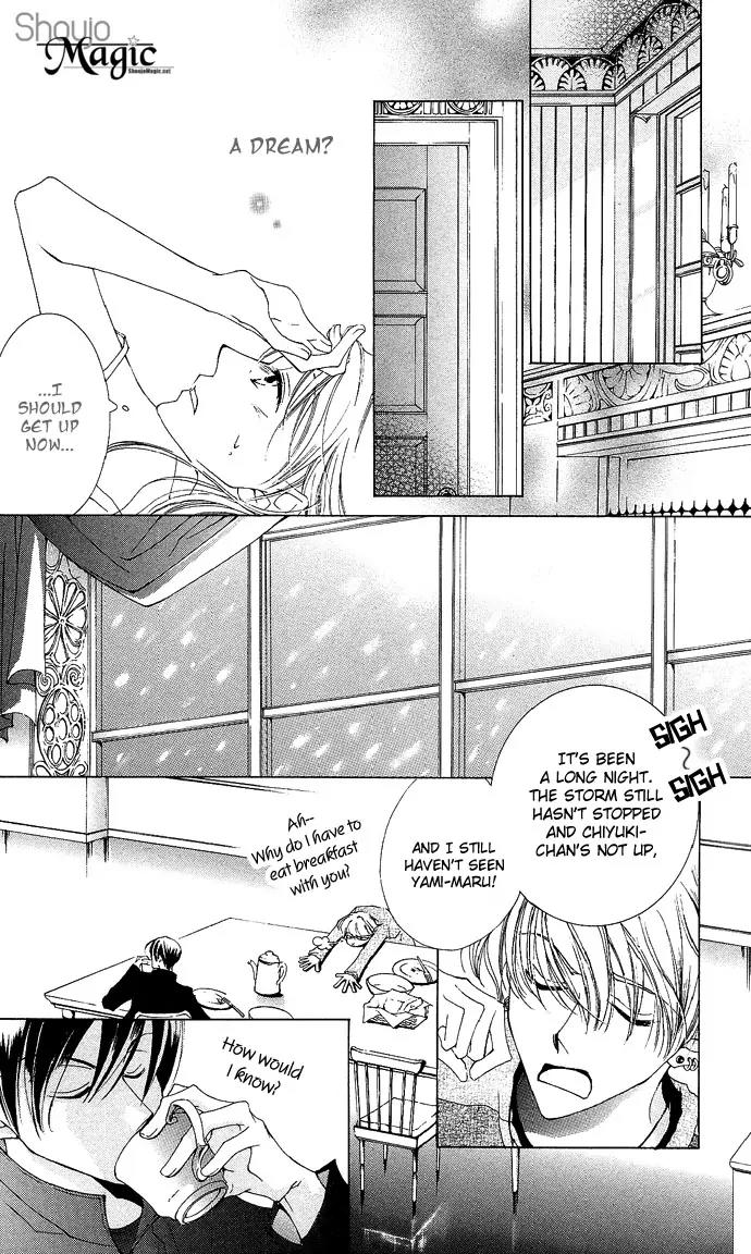 Sennen no Yuki Chapter 6 page 26 - Chapter 6