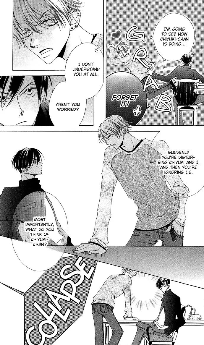 Sennen no Yuki Chapter 6 page 27 - Chapter 6